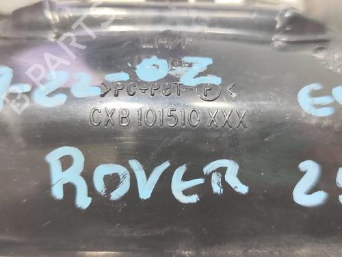 Front left exterior door handle ROVER 25 I Hatchback (RF) 1.4 16V | BP31969840C128 