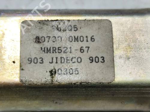 Front right window mechanism NISSAN ALMERA I Hatchback (N15) 2.0 D | BP32092643C23