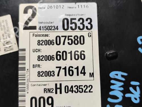 Electronic module RENAULT LAGUNA II (BG0/1_) 2.0 dCi (BG14, BG1S) | BP33797119M83  - Image 6