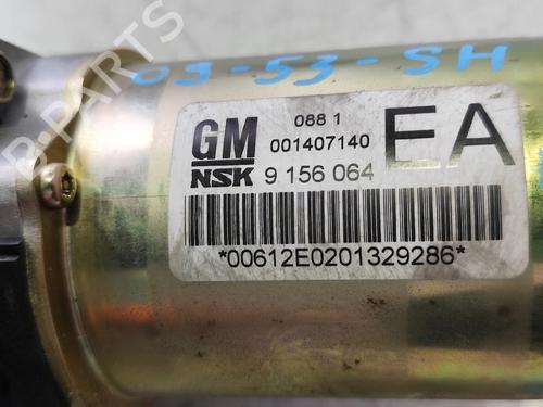 Steering column OPEL CORSA C (X01) 1.2 (F08, F68) | BP34736854M21 - Image 6