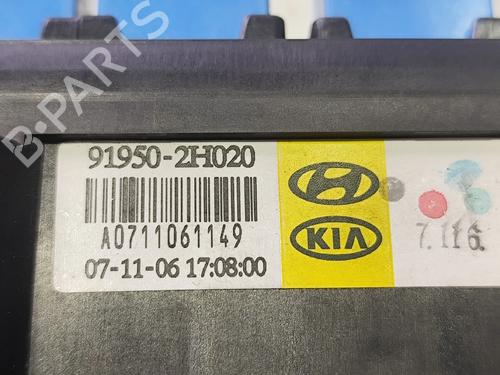 Fuse box KIA CEE'D Hatchback (ED) 1.4 | BP35724760E1 - Image 6