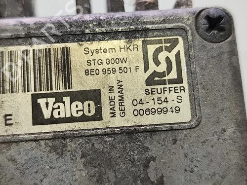 Radiator fan AUDI A4 B6 (8E2) 1.9 TDI | BP36885745M35  - Image 7