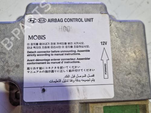 ecu-airbags-kia-ceed-sw-ed-2007-2008-2009-2010-2011-2012-37587361 main image