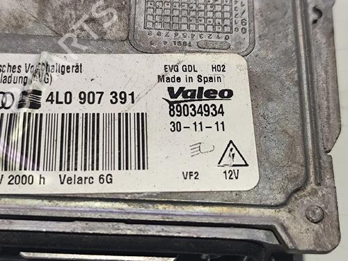 Electronic module SEAT LEON (1P1) 1.6 TDI | BP37760117M83 - Image 3
