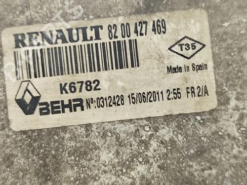 Intercooler RENAULT KANGOO Express (FC0/1_) 1.5 dCi (FC1G) | BP38075334M30 - Image 5
