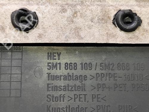 Front left panel VW GOLF PLUS V (5M1, 521) | BP38471498C58 - Image 6