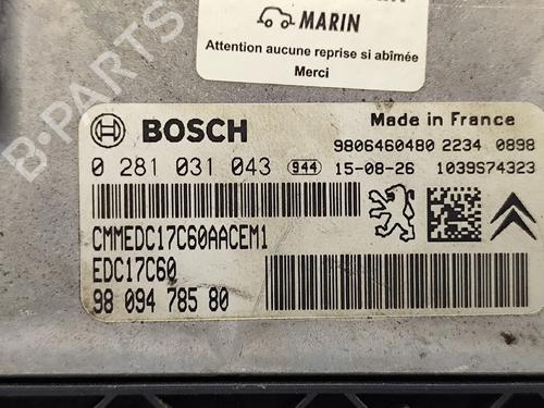 Engine control unit (ECU) CITROËN C4 CACTUS 1.6 BlueHDi 100 | BP38913360M57 - Image 5