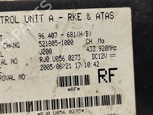 Electronic module CHEVROLET LACETTI (J200) 1.4 16V | BP39934939M83 - Image 4