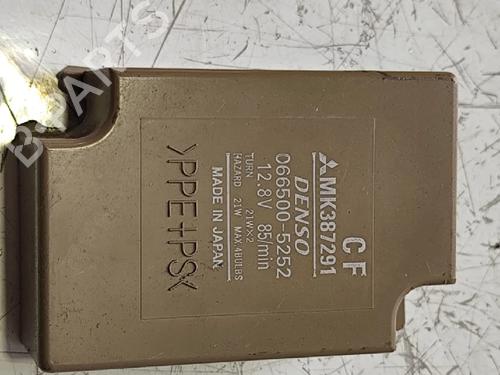 Used Electronic module Electronic module MITSUBISHI Canter (FB7, FB8, FE7, FE8) VII [2001-2011] 40037971 40037971