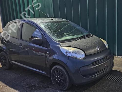 Warning switch CITROËN C1 (PM_, PN_) 1.0 | BP33690404I22  - Image 7