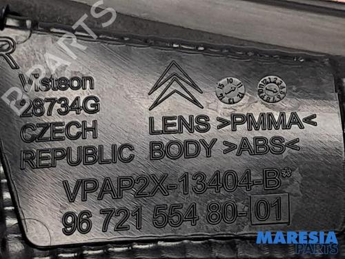 Right taillight CITROËN C4 II (NC_) 1.6 VTi 120 (NC5FS0, NC5FS9) | BP31408562C35