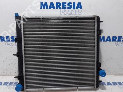 Water radiator CITROËN C3 II (SC_) 1.2 VTi 82 | BP31469161M31 - Image 2