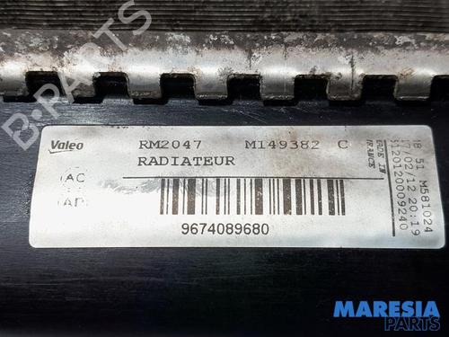 Water radiator CITROËN C4 II (NC_) 1.6 VTi 120 LPG (NC5FS0) | BP31423853M31 - Image 3