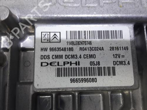 Engine control unit (ECU) PEUGEOT 308 CC (4B_) 2.0 HDi | BP31403107M57 - Image 5