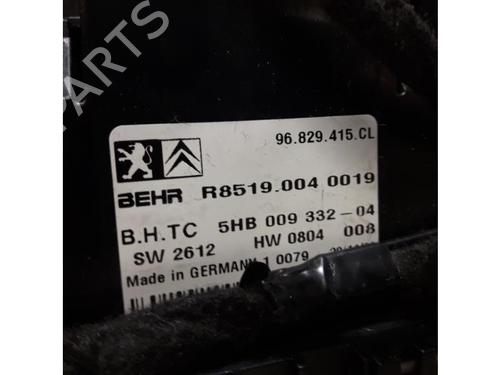 Climate control CITROËN C5 III Break (RW_) 2.7 HDi | BP31429506I5