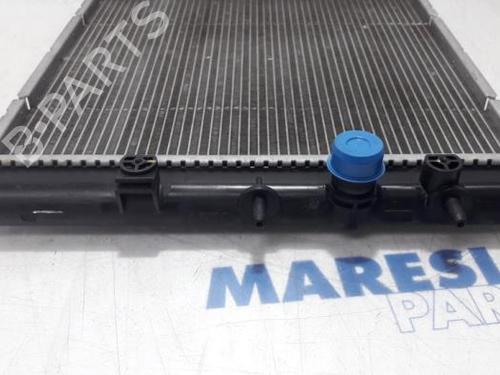 Water radiator CITROËN C3 II (SC_) 1.6 VTi 120 | BP31473852M31