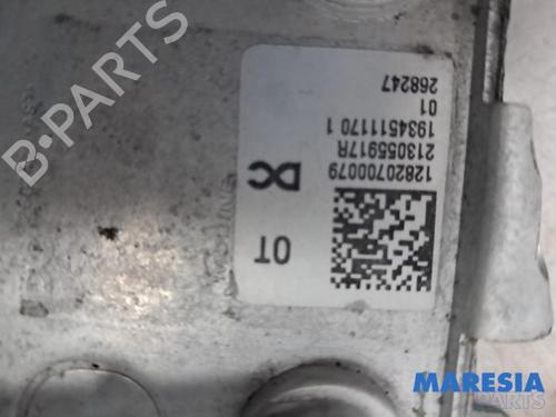Oil radiator RENAULT CLIO V (B7_) 1.0 TCe 100 (B7MT) | BP38285112M33 - Image 5