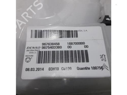 Heater blower motor CITROËN C4 Picasso II 1.6 HDi / BlueHDi 115 | BP31421652M62 - Image 5