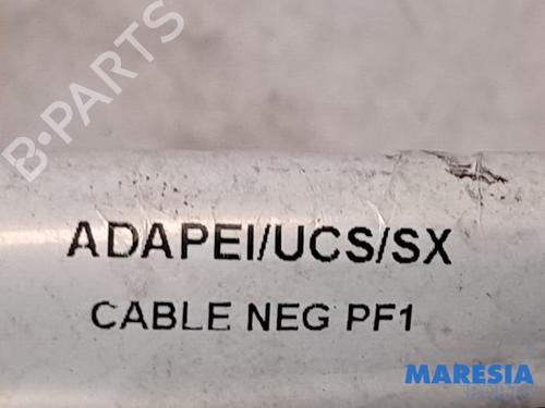 Elektronisk sensor CITROËN C4 CACTUS 1.2 VTi 82 | BP31420160M84