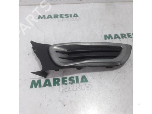 Grill CITROËN C3 Picasso (SH_) 1.4 VTi 95 (SH8FSC, SH8FP0, SH8FP6) (95 hp) 31421593
