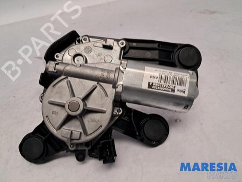 Viskermotor bagrude PEUGEOT 2008 I (CU_) 1.2 VTi (82 hp) 31513667