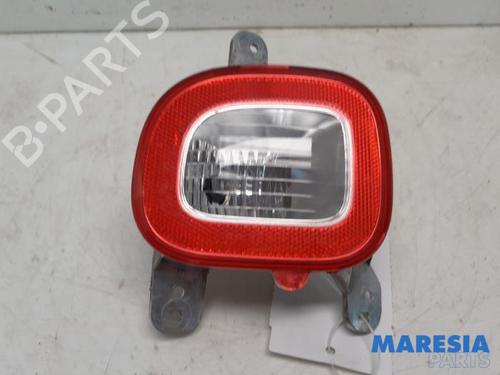 Baklys FIAT PANDA (312_, 319_) 1.2 (312PXA1A) (69 hp) 31534747