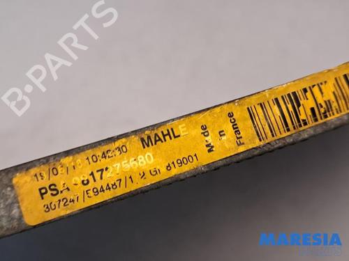 Used AC radiator AC radiator PEUGEOT 308 SW II (LC_, LJ_, LR_, LX_, L4_) 1.2 THP 110 (110 hp) 31439793 31439793