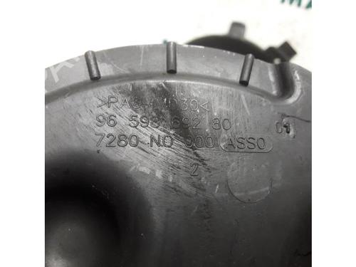  - Image 3
