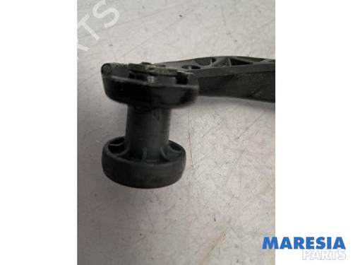 Other CITROËN BERLINGO MULTISPACE (B9) 1.6 VTi 120 | BP31492528O1