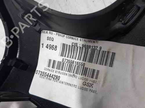 Other FIAT PANDA (312_, 319_) 0.9 (312PXH1A) | BP31424480O1 - Image 5