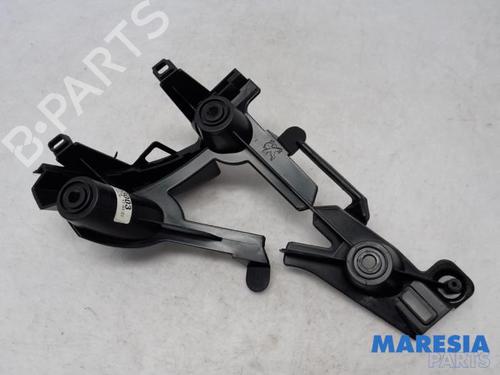 Støtte PEUGEOT 2008 I (CU_) 1.2 THP 110 / PureTech 110 | BP31424740C155