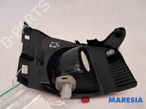 Reverse light PEUGEOT 2008 I (CU_) 1.6 VTi | BP31402128C36 