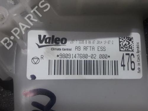 Other PEUGEOT 2008 I (CU_) 1.2 VTi | BP31446694O1 