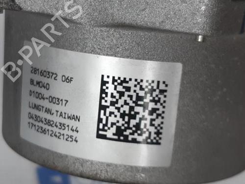 Electronic module FIAT 500 (312_) 0.9 (312AXG1A, 312.AXG11) | BP31520695M83  - Image 5