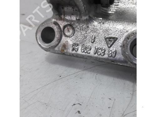 Other CITROËN C3 II (SC_) 1.6 HDi | BP31512629O1