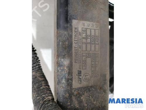 Tow ball/Mechanism CITROËN BERLINGO MULTISPACE (B9) 1.6 VTi 95 | BP31501369C141 