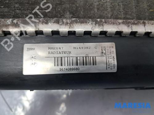 Water radiator CITROËN DS4 (NX_) 1.6 VTi 120 | BP31466158M31