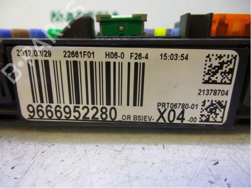 Engine control unit (ECU) CITROËN C3 II (SC_) 1.6 HDi | BP31516999M57