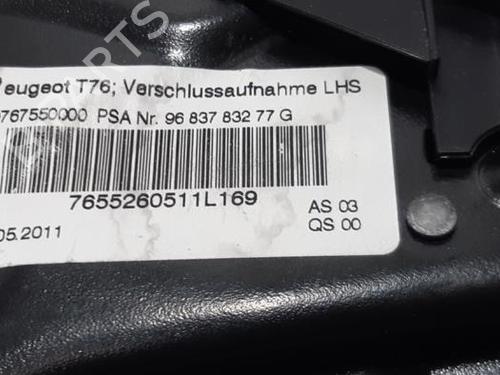 Other PEUGEOT 308 CC (4B_) 1.6 16V | BP31478728O1 