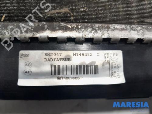 Water radiator CITROËN BERLINGO MULTISPACE (B9) 1.6 VTi 95 | BP31428516M31 