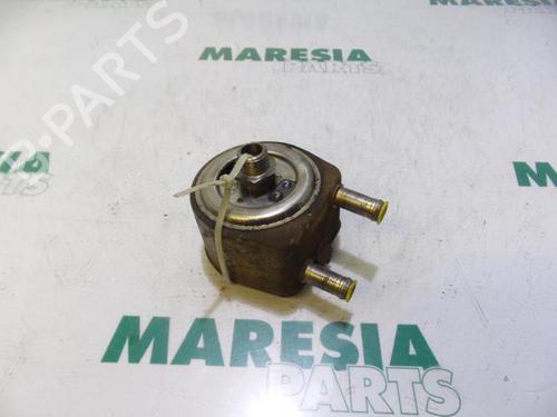 oil-radiator-peugeot-406-break-8ef-1996-1997-1998-1999-2000-2001-2002-2003-2004-31438517 main image