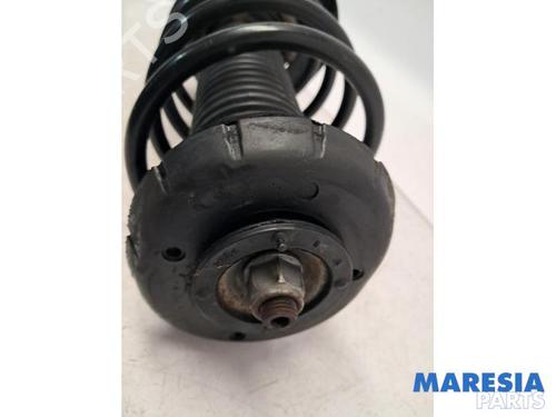 Left front shock absorber PEUGEOT 2008 I (CU_) 1.2 VTi | BP31526245M16