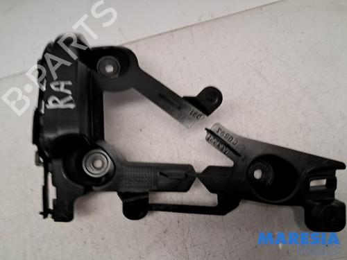 Support PEUGEOT 2008 I (CU_) 1.2 VTi | BP31407199C155 - Image 4