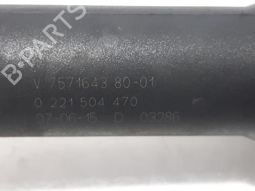 Ignition coil PEUGEOT 207 CC (WD_) 1.6 16V | BP31438661M94