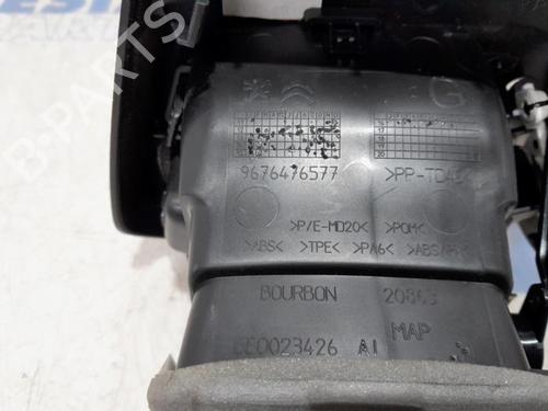 Other CITROËN C-ELYSEE (DD_) 1.2 VTi 82 | BP31505807O1