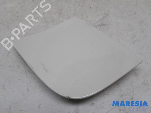 fuel-flap-peugeot-107-pm_-pn_-2005-2006-2007-2008-2009-2010-2011-2012-2013-2014-2015-2016-31386070 main image