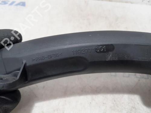 Exhaust system DS DS 3 / DS 3 CROSSBACK (UR_, UC_, UJ_) 1.2 PureTech 130 (URHNSS) | BP31491236M121