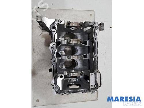 Used Engine PEUGEOT 308 II (LB_, LP_, LW_, LH_, L3_) 1.2 THP 110 (110 hp) 31439505