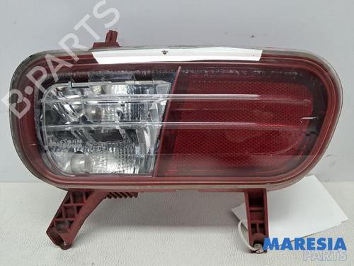 Baklys PEUGEOT 5008 (0U_, 0E_) 1.6 16V (156 hp) 31632129