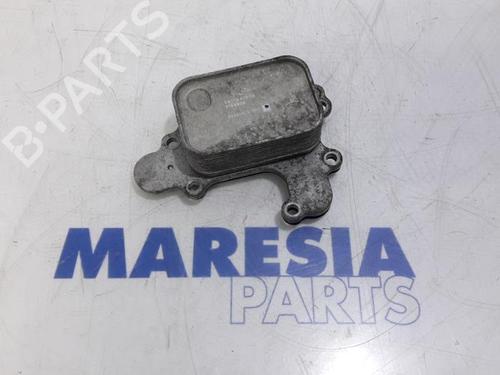 Oljekjøler DS DS 3 (SA_) 1.2 THP 130 (SAHNYM) (130 hp) 31422783